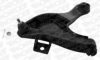 MONROE L41504 Track Control Arm